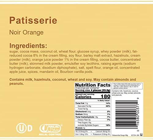 Loacker Patisserie Noir Orange, 100g/3.53oz., pack of 12