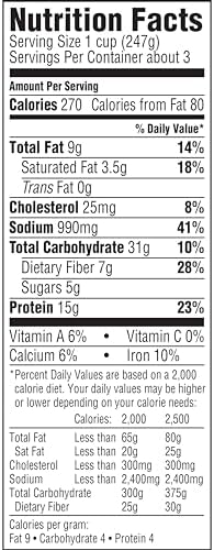 Hormel Chili with Beans, 25 Oz