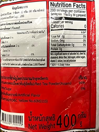 Number-One ChaTraMue Original Thai Iced Tea Mix 400g Bag, Pack of 2