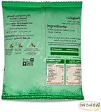 Kif Al Mosafer Instant Arabic Coffee With Cardamom Premium Ground Natural Arabian Almosafer Rich Cafe Oriental Enjoy Coffe Halal (1 Pack = 1.05 oz / 30 gm) كيف المسافر قهوة سريعة التحضير بالهيل
