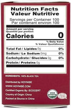 HOYNISE - USDA Organic Black Tea Loose Leaf - Yunnan Dianhong Black Tea - Organic Breakfast Tea - Rich Aroma, Full-Bodied Flavor - High Mountain Grown, 100g/3.5oz