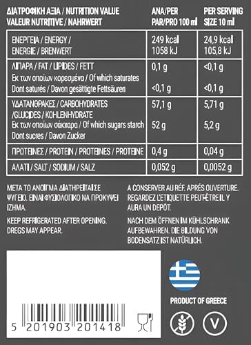 Messino Classic Balsamic Vinegar Glaze imported from Greece, 250ml