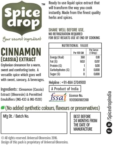 Spice Drop Cinnamon Cassia Extract – Baking, Cooking, Smoothie, Dessert, Coffee, Tea | Premium Quality Rich Aroma & Flavor | No Added Color or Preservative | Sri Lanka Origin | Vegan | 0.17 Oz