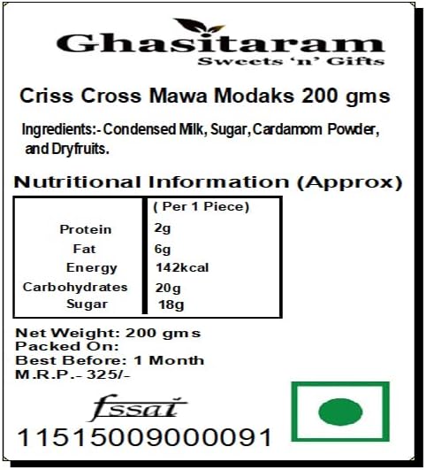 Ghasitaram Gifts Indian Sweets - Criss Cross Mawa Modaks, 200g