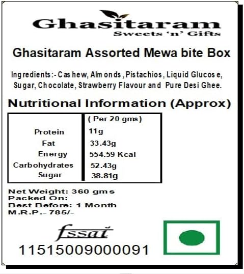 Ghasitaram Gifts Ghasitaram Assorted MEWA Bite Box, 360g