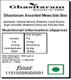 Ghasitaram Gifts Ghasitaram Assorted MEWA Bite Box, 360g