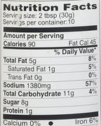 Priya Ginger Pickle - Sweet (300 g)