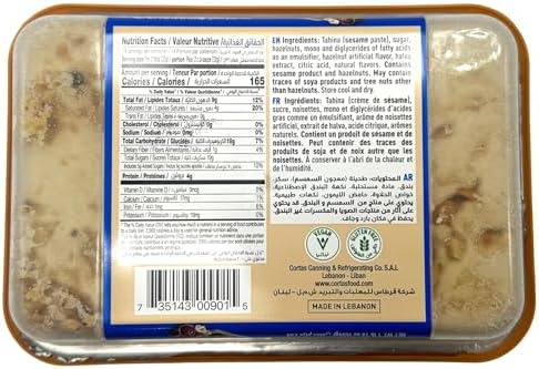 Cortas - Halva with Hazelnuts, 1 Lb (454g), Product of Lebanon