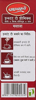 Wagh Bakri Masala Instant Tea Premix 140g (Pack of 3)