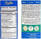 Cortas - Baba Ghanoush Eggplant Dip, 6.5 oz (Pack of 6)