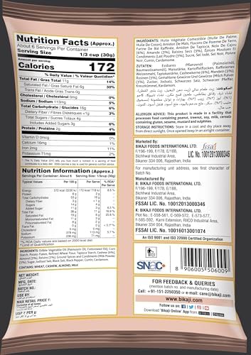 Bikaji Paneer Bhujia Mixture, 14.11 oz – Indian Snacks, Authentic Rajasthani Paneer Sev Namkeen – Light & Crunchy Savory Indian Snacks – Traditional Bikaneri Noodles – Perfect for Chaat Toppings & Healthy Everyday Munching
