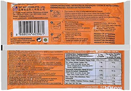 Koka Instant Noodles - Curry Flavour (85 Gm X Pack Of 9)