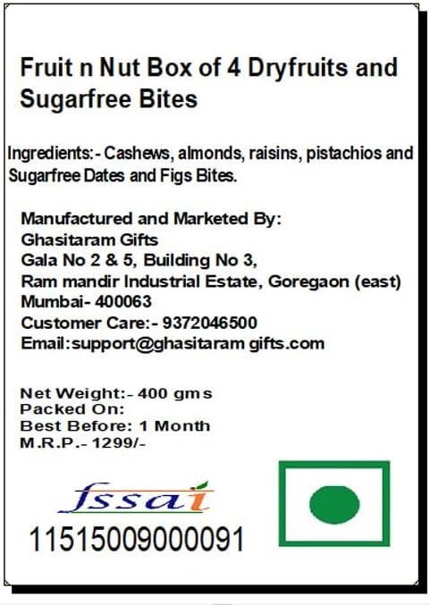 Ghasitaram Gifts Rakhi Gifts for Brothers Dryfruit - Fruit n Nut Box of 4 Dryfruits and Sugarfree Bites with 2 Pearl Rakhis