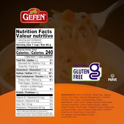 Gefen Gluten Free Instant Rice Noodle Soup Cup 2.3oz (12 Pack) | No MSG, Imitation Chicken Soup Flavor, Made with Rice Noodles, Dairy Free, Meat Free, Kosher, Just Add Hot Water & Serve