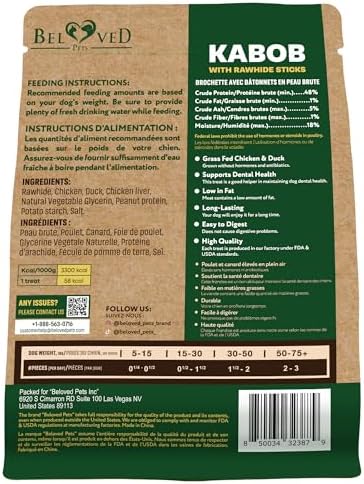 Beloved Pets Dog Treats Rawhide Kabobs with Duck & Chicken Human Grade Meat 10.6 Oz - All Natural & Dried Snacks - Grain Free Long Lasting Chews for Large & Small Dogs - Best Sticks for Training