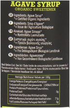 Biona Organic Squeezy Agave Syrup Light 250 ml (Pack of 3)