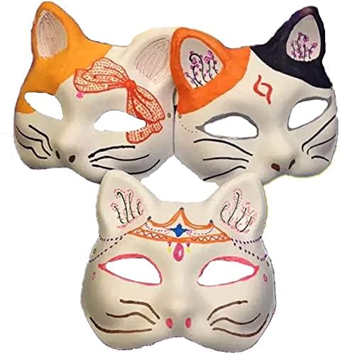 Meioro DIY White Paper Mask Pulp Blank Hand Painted Mask Personality Creative Free Design for Artistic Projects, Theater, Halloween, Masquerade Parties, Classroom Art - 10pcs (Fox)