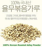 Gapdang Stir-fried Adlay (Job's tears) Powder 300g (10.6oz) from South Korea