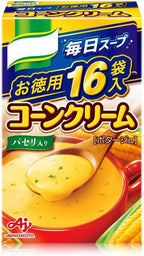 Japanese Instant Cup Soup – Corn Cream Family Pack (16 Sachets) – Rich & Creamy Sweet Corn Soup – Quick & Easy Preparation – Made in Japan
