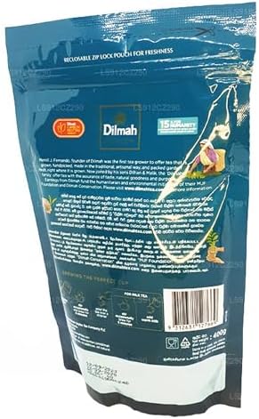 Dilmah Premium Ceylon Tea BOPF Loose Black Tea 400g x 3 (14.10 Ounce x 3 Pack)