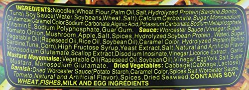 Myojo Ippeichan Yakisoba Japanese Style Instant Noodles, 4.77-Ounce Tubs (Pack of 12)
