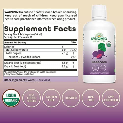 Dynamic Health Certified Organic Beetroot Juice Concentrate Dietary Supplement, No Added Sugar, Artificial Colors, Preservatives, BPA-Free, Gluten-Free, 32 oz