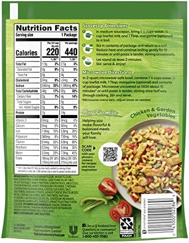 Knorr Pasta Sides Cheddar Broccoli Fusilli For Delicious Quick Pasta Side Dishes 4.3 oz