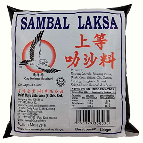 SARAWAK LAKSA PASTE 300 GRAM