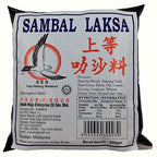 SARAWAK LAKSA PASTE 300 GRAM