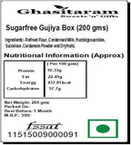 Ghasitaram Gifts Sugar-free Gujiya Box (200 g)