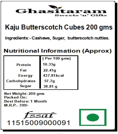 Ghasitaram Gifts Indian Sweets - Sweets Kaju Butterscotch Cubes 200 GMS