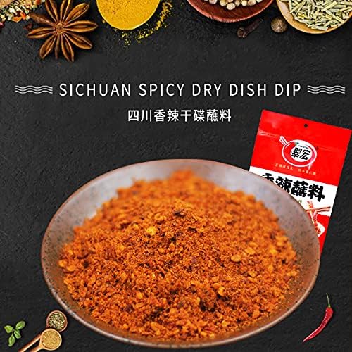 Chinese chili dipping powder 14.1 oz/400g, szechuan HotPot/BBQ red chilli powder Spicy seasoning