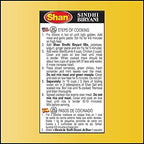 Shan Sindhi Biryani Recipe & Seasoning Mix (60g) - Spice Packets for Hot & Spicy Meat Pilaf - Indian Rice Seasoning with Turmeric, Garlic & Chili Powder – Perfect for Vegetarian (Pack of 3)