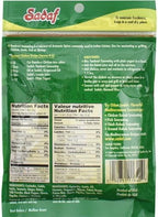 Sadaf Tandoori Seasoning - Tandoori Masala of 12 Spices - Tandoori spices for your Tikka Masala and your Butter Chicken - Indian Spice Blend - Salt-Free - 3 Oz Resealable Bag