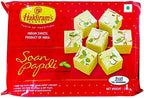 Haldiram’s Sweets - Soan Papdi, 250g Pack