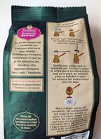 Cypriot Coffee 200g Charalambous Coffee