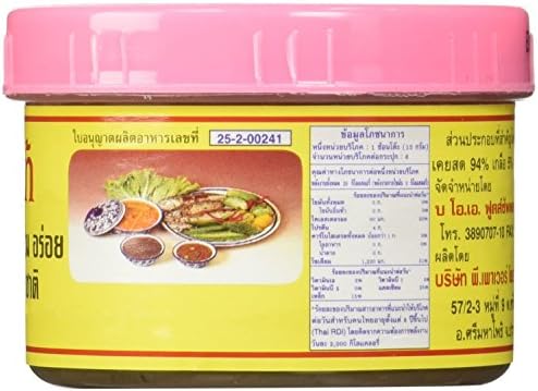 Thai Shrimp Paste, 3.10 Ounce
