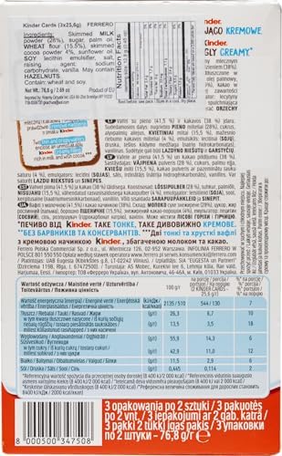 Milk Chocolate Wafer Cookies with Cream & Chocolate Filling Kinder Cards, 3 Individually Wrapped Packs of 2 Wafers, European Snack, 76.8g / 2.69oz