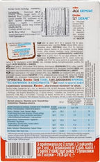 Milk Chocolate Wafer Cookies with Cream & Chocolate Filling Kinder Cards, 3 Individually Wrapped Packs of 2 Wafers, European Snack, 76.8g / 2.69oz