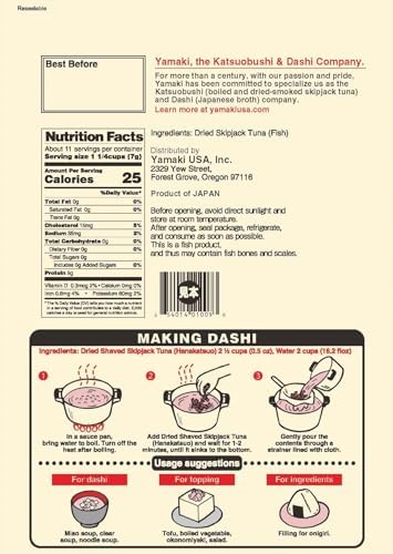 Yamaki Bonito Flakes "Hana-Katsuo" 2.82 oz | Premium Katsuobushi (鰹節) Dried Bonito Flakes, Authentic Japanese Cooking Ingredient, Made in Japan