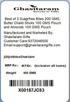 Ghasitaram Gifts Rakhi Gifts for Brothers Rakhi Sweets - Best of 3 Suagrfree Bites 200 GMS, Butter Chakli Sticks 100 GMS Pouch and Almonds 100 GMS Pouch with 2 Pearl Beads Rakhis