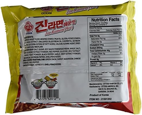 Ottogi Hot Jin Ramen Noodles, 4.23 Ounce (Pack of 20)