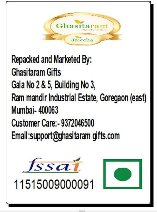 Ghasitaram Gifts Diwali Gifts - Dryfruits Hamper - Almonds and Nutties Net Pouch