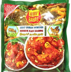 Curry Powder (Meat Curry) - 8oz (Pack of 3)