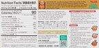 S&B Golden Curry Sauce Mix, Medium Hot, 7.8 Ounce