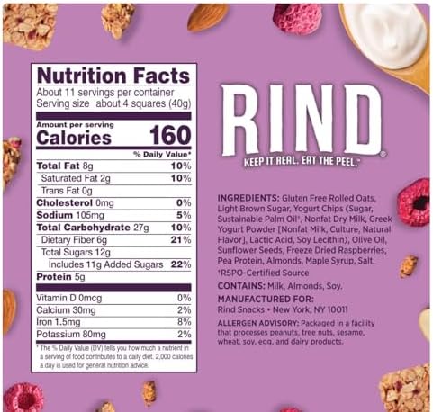 Rind Granola Squares, Raspberry Almond, 16 oz.