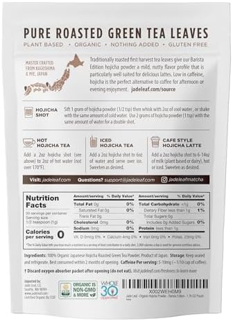 Jade Leaf Matcha Organic Japanese Hojicha Powder, Roasted Matcha Green Tea Powder - Barista Edition - Authentic Japanese Origin (1.76 Ounce Pouch)
