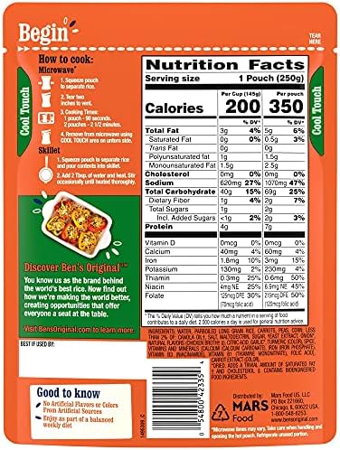 BEN'S ORIGINAL Ready Rice Garden Vegetable Flavored Rice, Easy Dinner Side, 8.8 oz Pouch (Pack of 12)