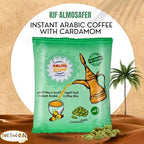 Kif Al Mosafer Instant Arabic Coffee With Cardamom Premium Ground Natural Arabian Almosafer Rich Cafe Oriental Enjoy Coffe Halal (1 Pack = 1.05 oz / 30 gm) كيف المسافر قهوة سريعة التحضير بالهيل
