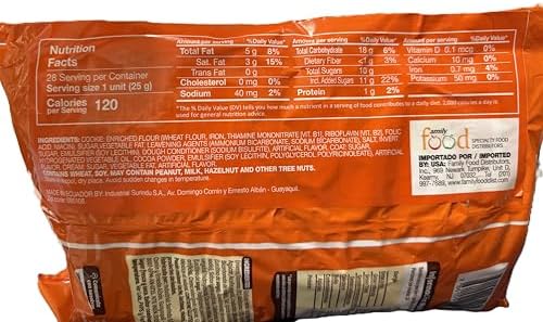 Tango Cookie - 700g/24.69 oz